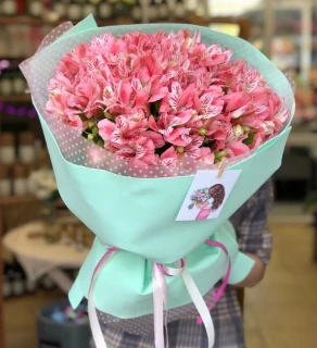 Букет Жаркий рассвет